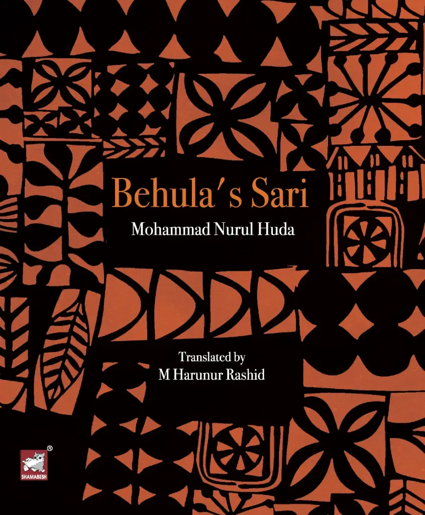 BEHULA'S SARI