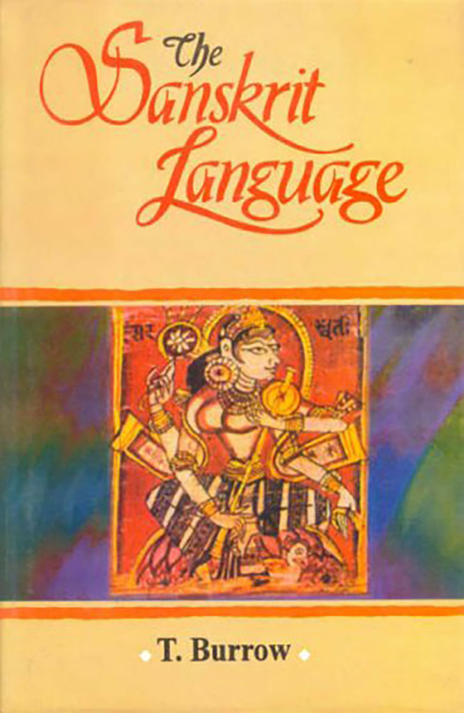 শেয়ার বাজারে কিভাবে লোকসান ভুলে ধনবান হবেন