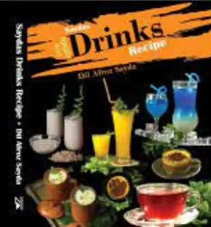 সাইদাস ড্রিংকস রেসিপি ১০১