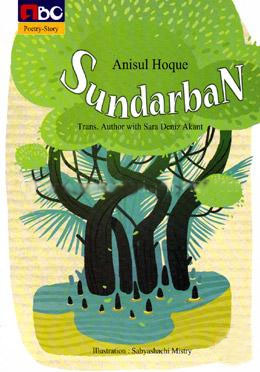 Sundarbon (English)