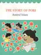 The Story Of Pori