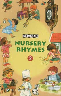 Samsad Nursery Rhymes 2