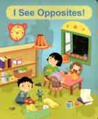 I See Opposites (Ignight)