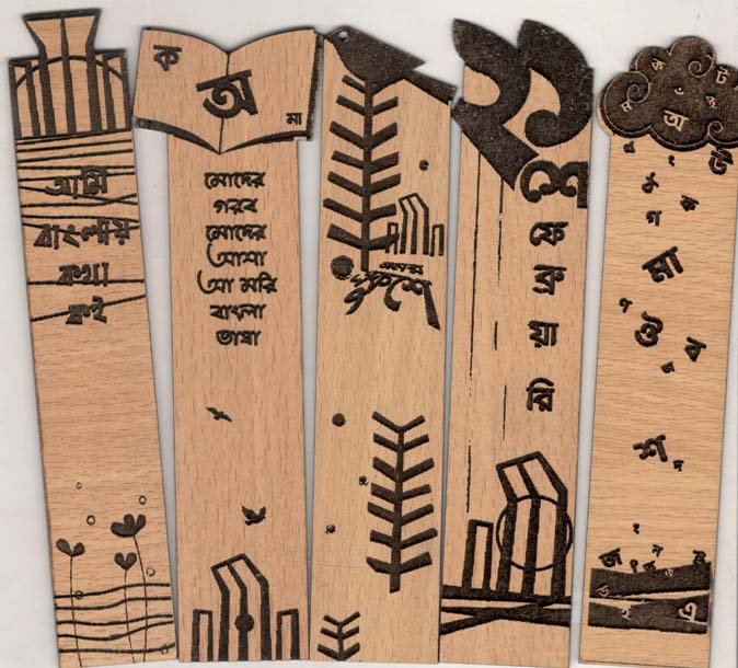 Wooden Bookmark