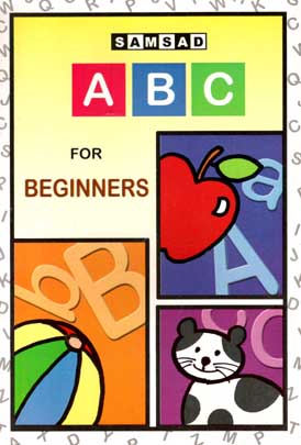 Samsad ABC For Beginners