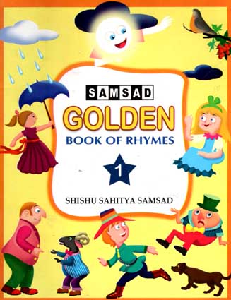Golden Book Of Rhymes 1
