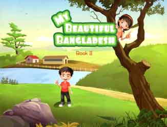My Beautiful Bangladesh : Book 2