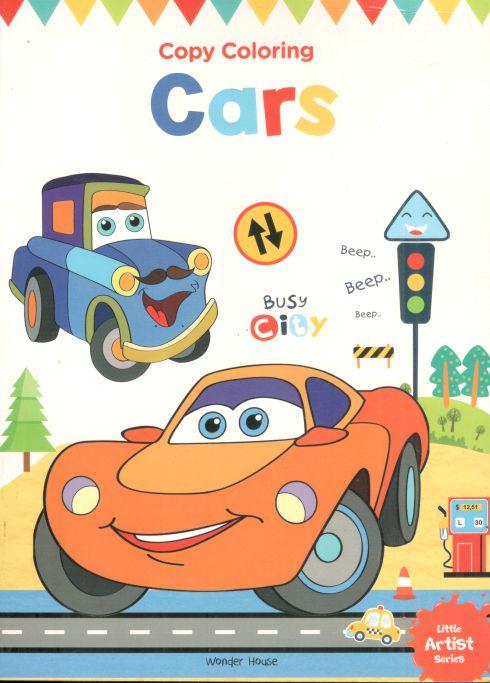 Copy Coloring Cars