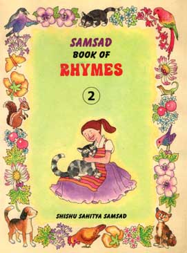 Samsad Book Of Rhymes 2