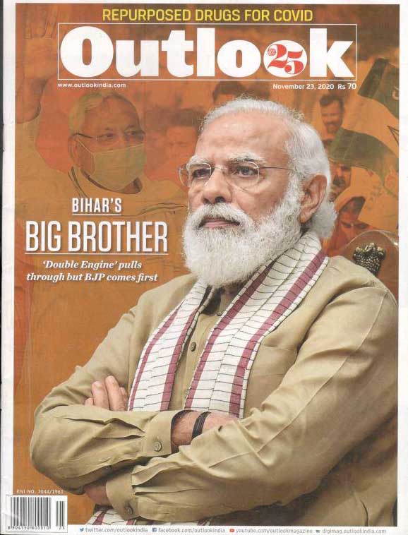 Outlook : November 23, 2020