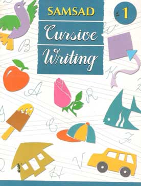 Samsad Cursive Writing 1