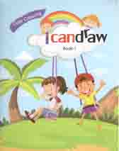 I Can Draw Book - 1