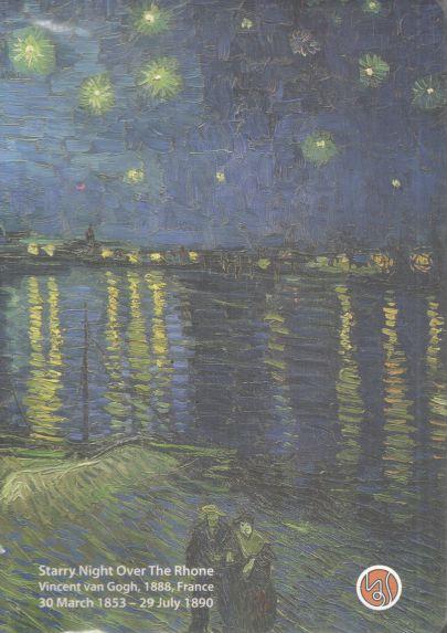 Starry Night Over The Rhone : Notebook