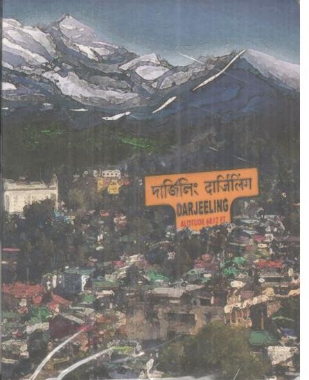 SEVENDAYS NOTES : Darjeeling