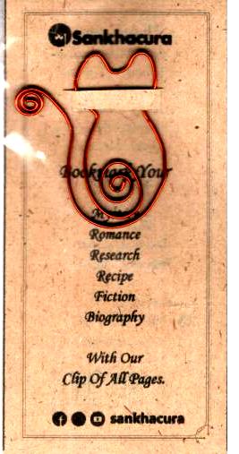 Wire Bookmark : Cat