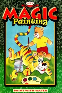 Magic Painting : Green