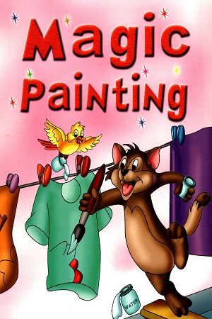 Magic Painting : Pink