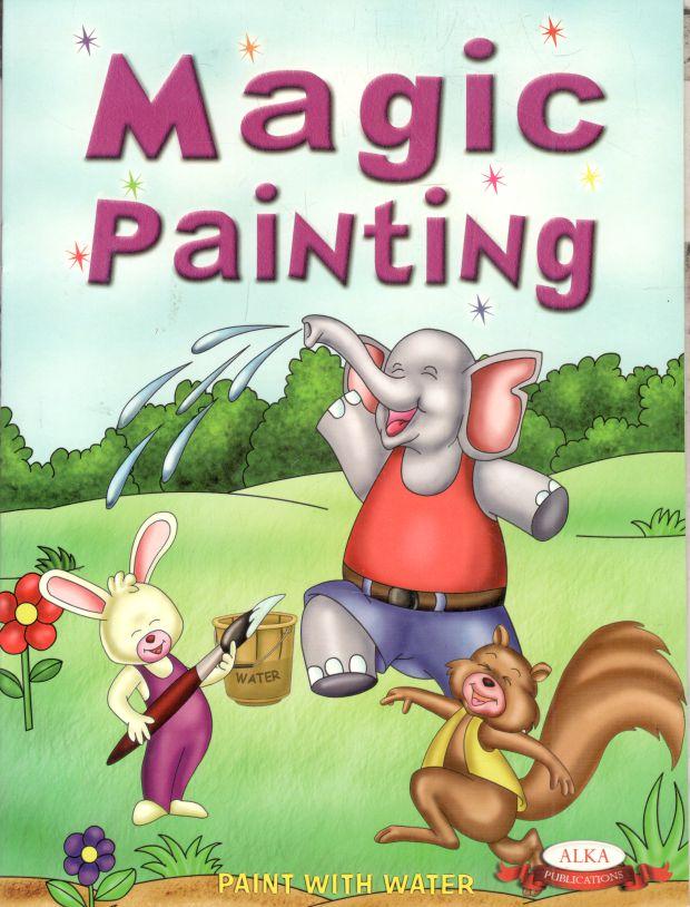 Magic Painting : Sky