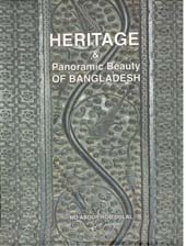 Heritage & Paniromic Beauty Of Bangladesh