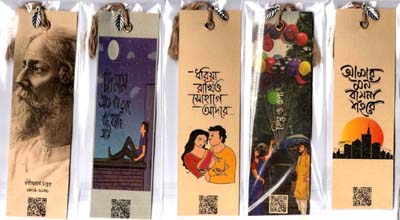 Printed Bookmark (Multicolour)