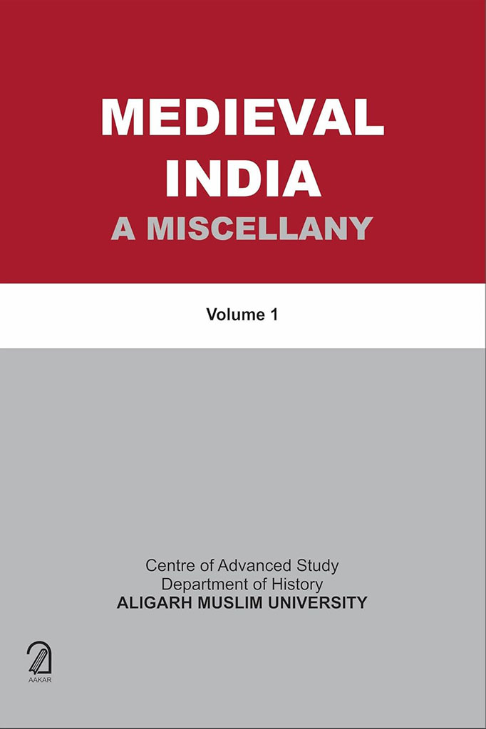 Medieval India A Miscellany : 4 Vol. in 1 Set