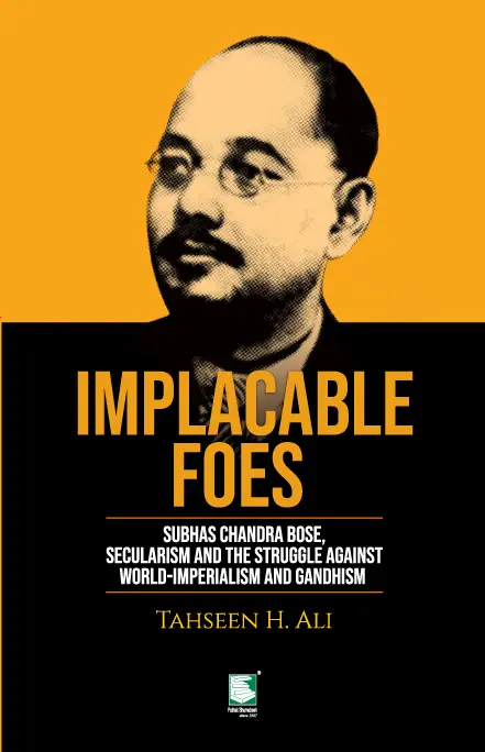 Implacable Foes 
