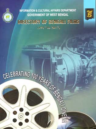 Directory Of Bengali Films (1917 to 2017)