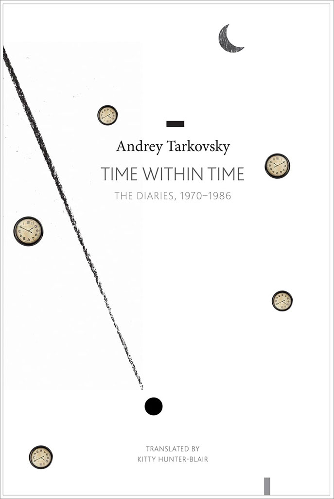 Are You Afraid of the Dark? (HarperCollins)