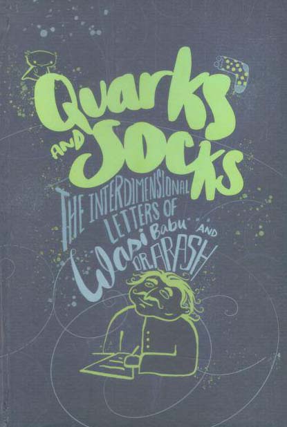 Quarks And Jocks