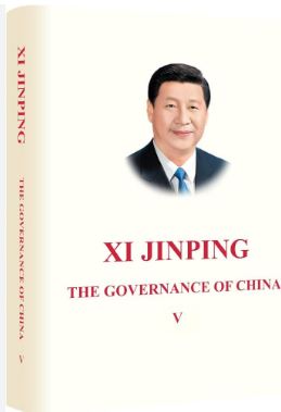 Xi Jinping : The Governance of China V	 (HB)
