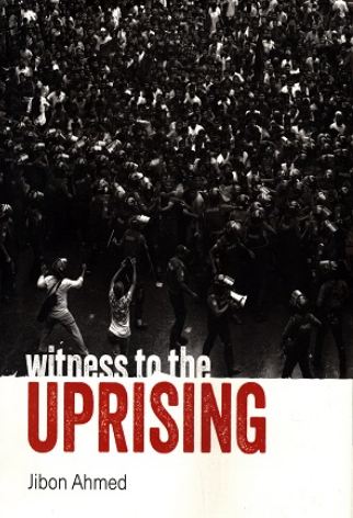 Witness to the Uprising