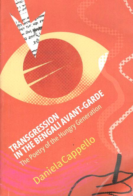 Transgression In The Bengali Avant-Garde
