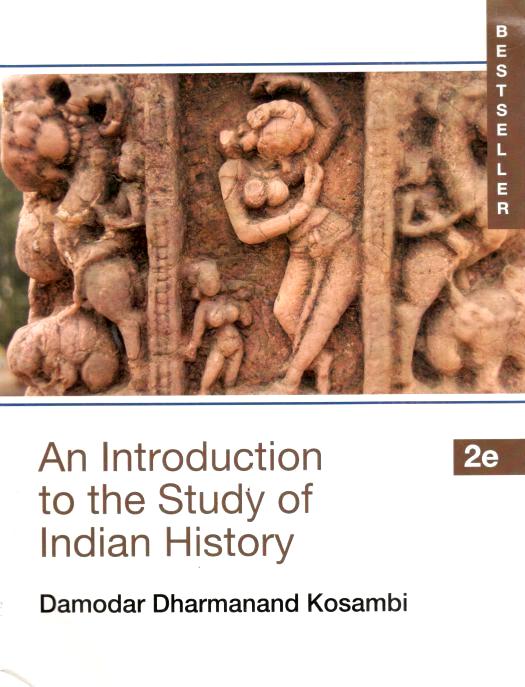 An Introduction to the Study of Indian History