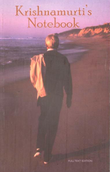 Krishnamurtis Notebook