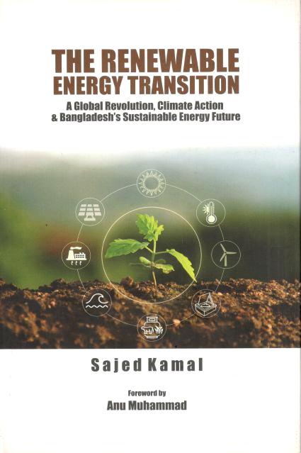 The Renewable Energy Transition