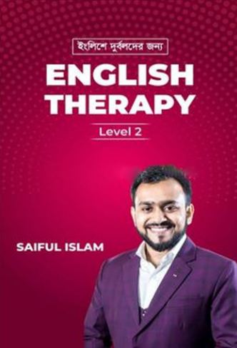 English Therapy : Englishe Durbolder Jonno 