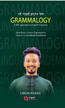 Grammalogy : A 360 Approach to English Grammar