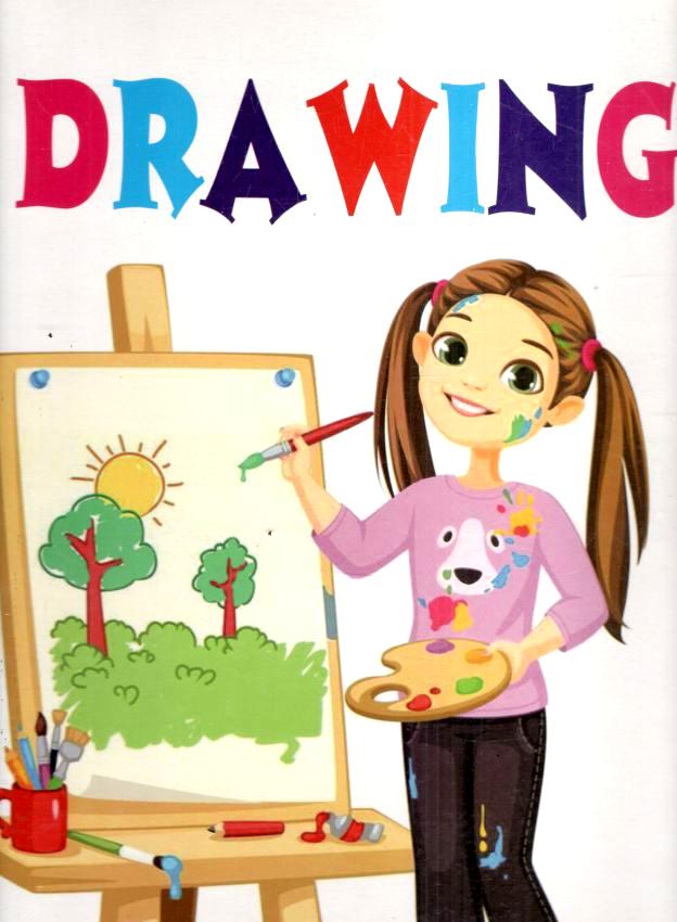 Drawing (Shila Prokashani)