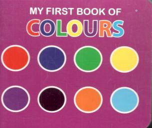 My First Book of Colours (CBC)	