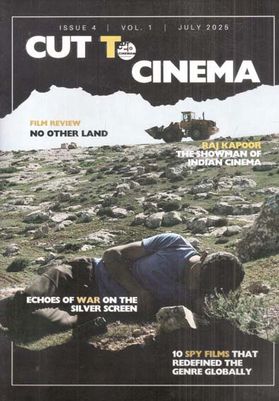 Cut to Cinema : July 2025