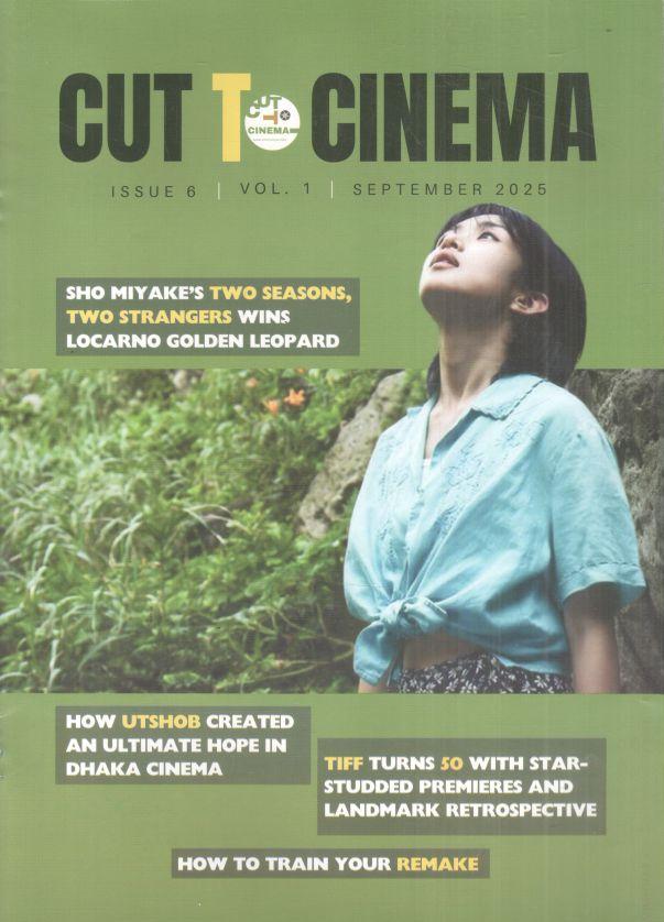 Cut to Cinema : September 2025