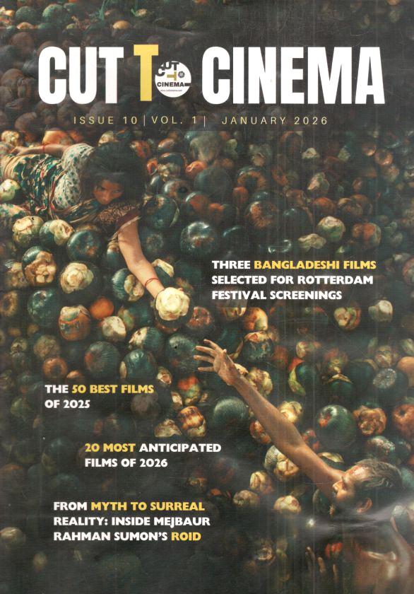 Cut to Cinema : January 2026