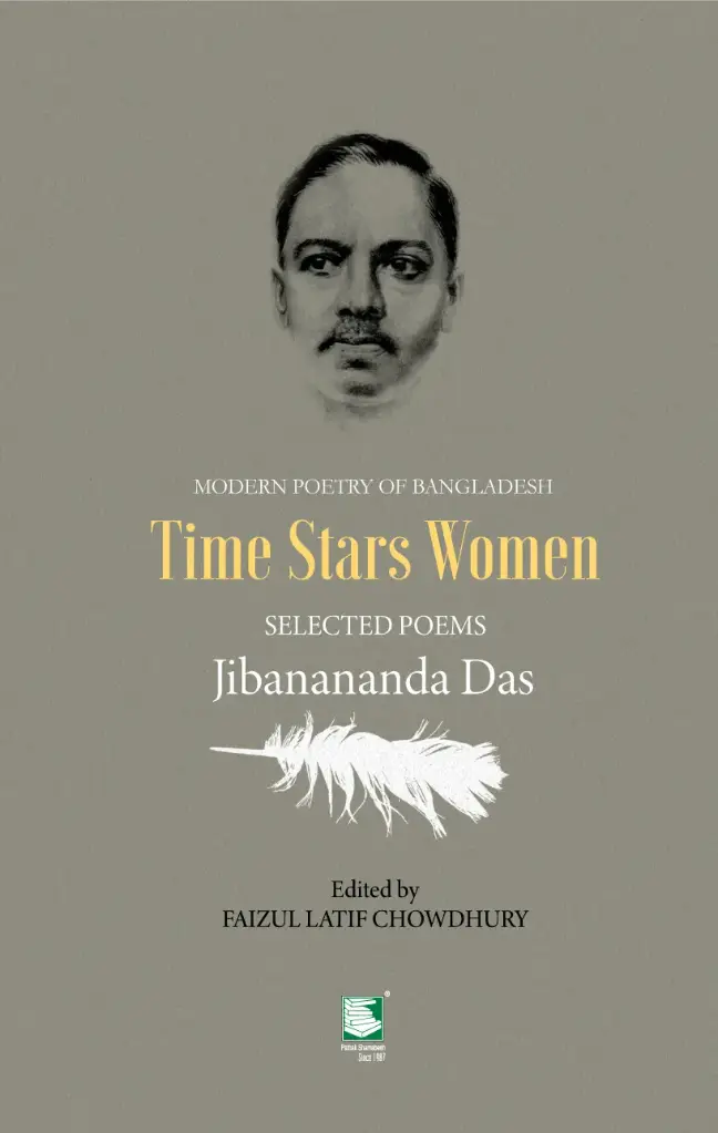 Time Stars Women