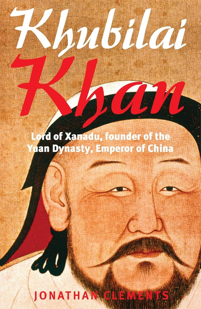 A Brief History of Khubilai Khan
