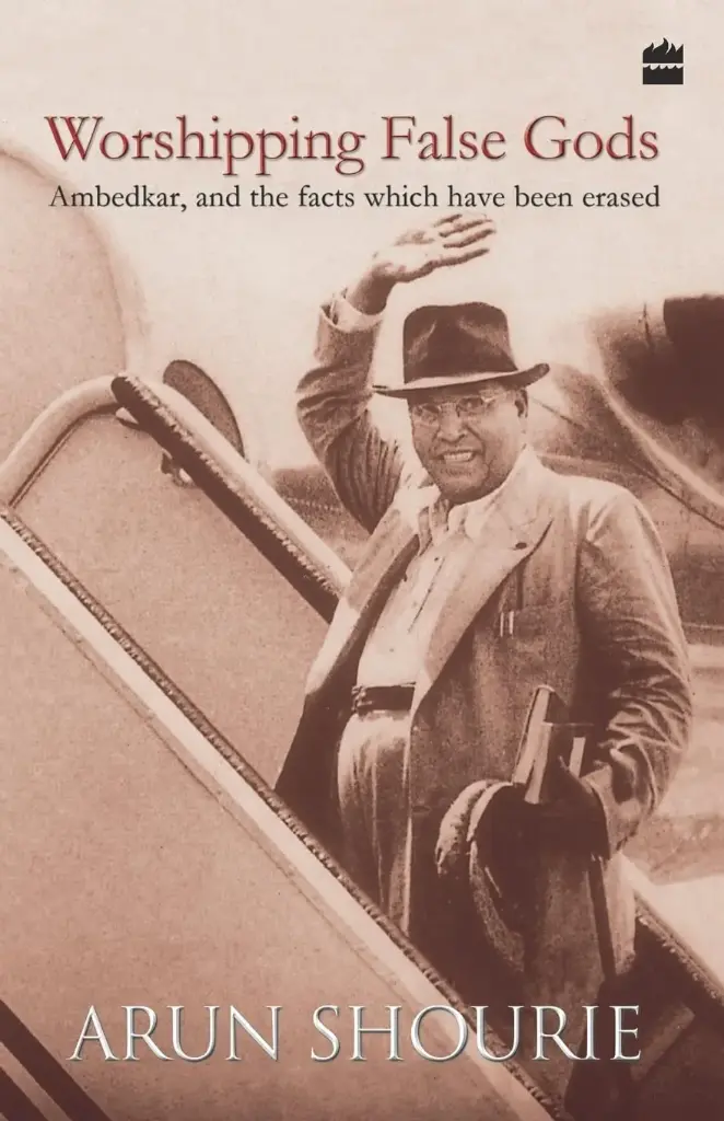 Worshipping False Gods (Harper)