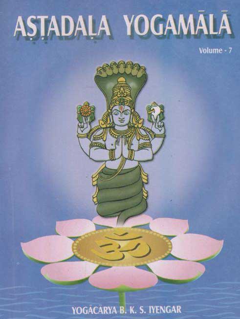 Astadala Yogamala Vol. 7