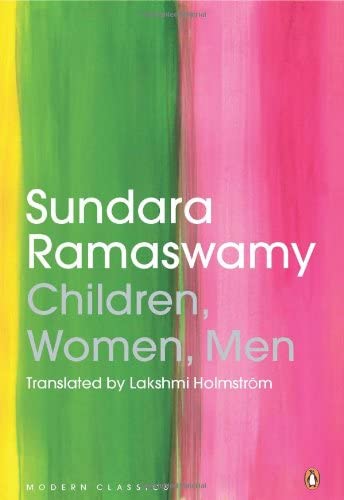 Children, Women, Men (PMC)