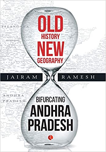 Old History New Geography