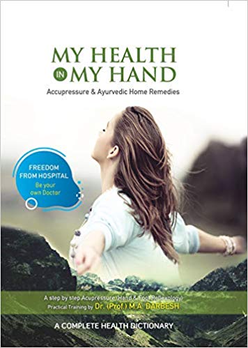 My Health In My Hand