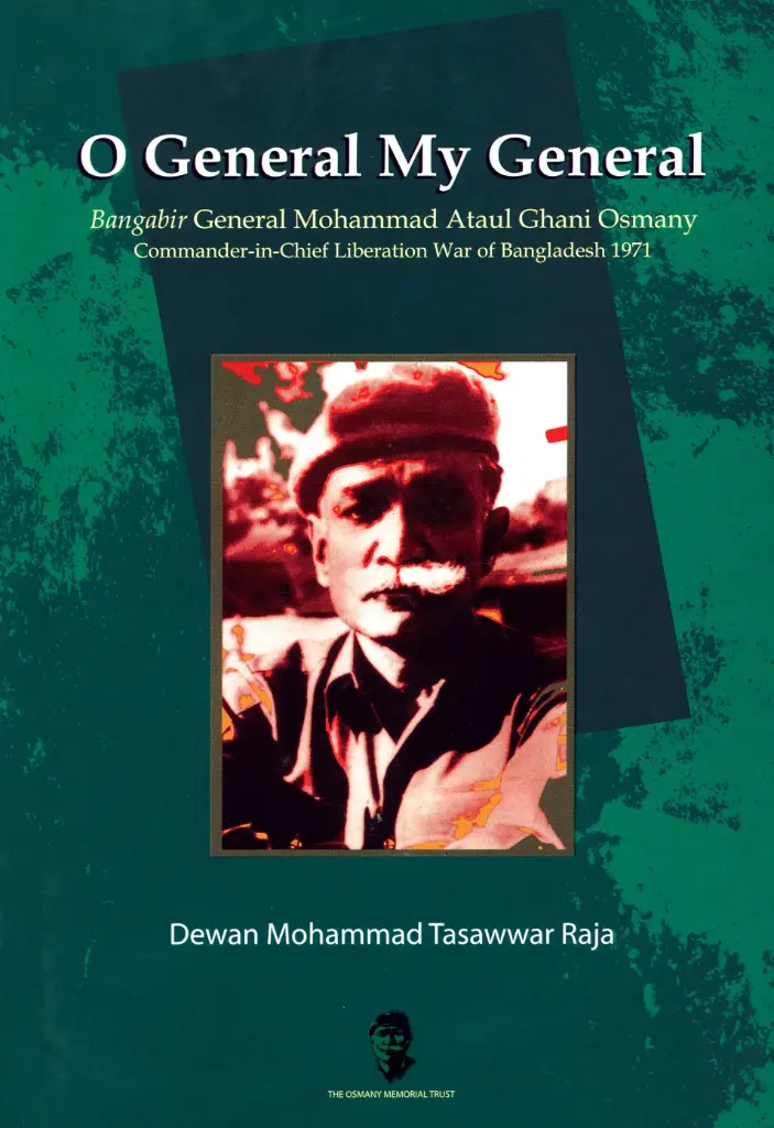 O General My General 